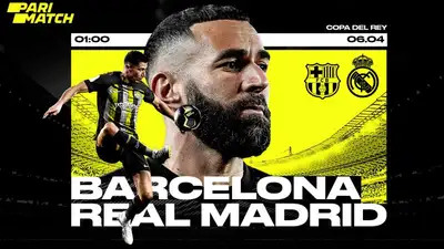 Эль-Класико возвращается: чего ожидать от исторического противостояния, фото - Новости Zakon.kz от 05.04.2023 17:45