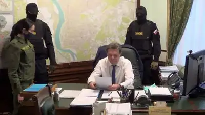 СК РФ, фото - Новости Zakon.kz от 15.11.2020 00:55