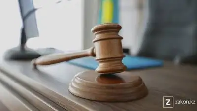 zakon.kz, фото - Новости Zakon.kz от 02.06.2021 16:50