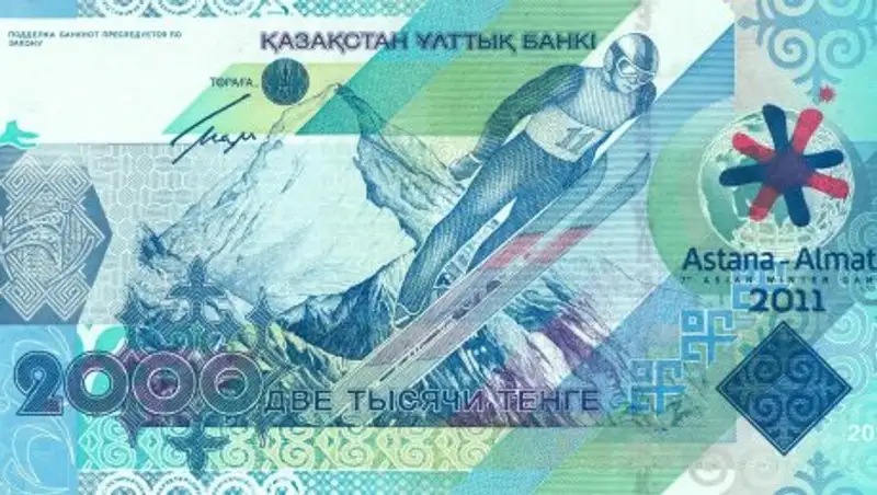 Выпущенные в 2006 году памятные банкноты в отличии от обычных останутся в обращении 