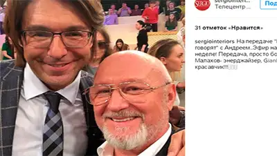 Zakon.kz, фото - Новости Zakon.kz от 19.10.2016 16:06