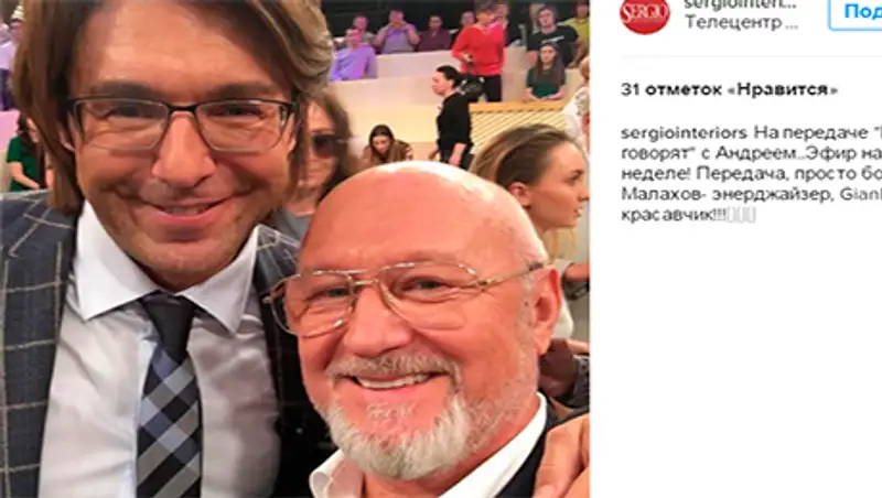 "Танцующего" казахстанца Сергея Рыжакова пригласили в Москву на "Пусть говорят"