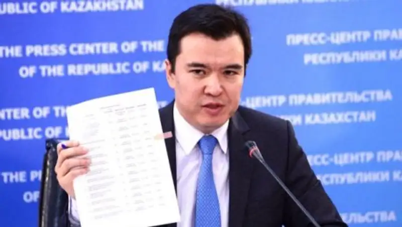 Даленов: Наше министерство - проводник экономических политик