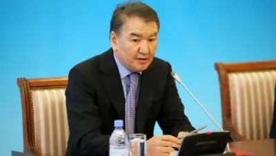 Zakon.kz, фото - Новости Zakon.kz от 23.01.2016 00:25