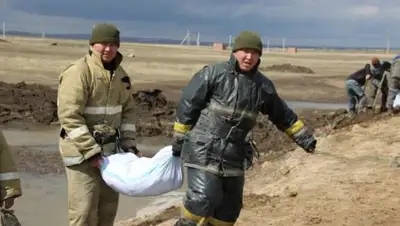 Zakon.kz, фото - Новости Zakon.kz от 17.04.2017 16:14