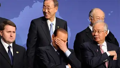 Zakon.kz, фото - Новости Zakon.kz от 24.04.2014 15:20