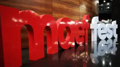 Zakon.kz, фото - Новости Zakon.kz от 13.11.2019 15:48