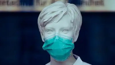 Pixabay, фото - Новости Zakon.kz от 13.07.2020 14:47