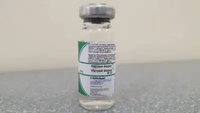 Министерство энергетики, фото - Новости Zakon.kz от 24.06.2021 14:06