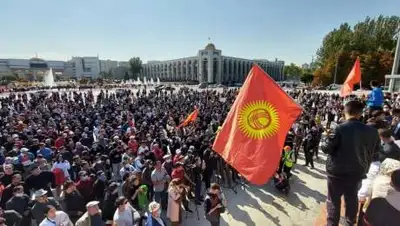 RFE, фото - Новости Zakon.kz от 13.10.2020 19:26