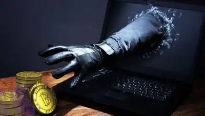 cryptolot.ru, фото - Новости Zakon.kz от 24.03.2021 23:13