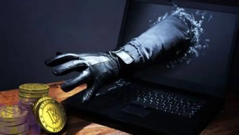 Жительница ВКО предлагала заработать легкие деньги на криптовалютах