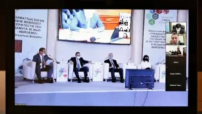 пресс-служба, фото - Новости Zakon.kz от 19.11.2020 12:18