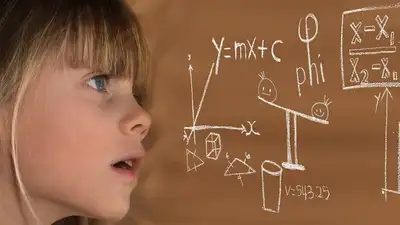 математика, фото - Новости Zakon.kz от 04.12.2022 00:30