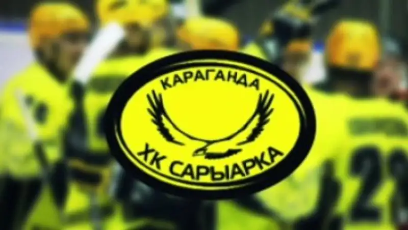 «Сарыарка» одолела «Рубин» в матче ВХЛ