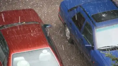 Zakon.kz, фото - Новости Zakon.kz от 26.05.2016 21:42