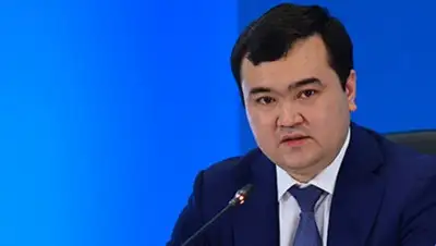 Zakon.kz, фото - Новости Zakon.kz от 21.08.2017 17:08