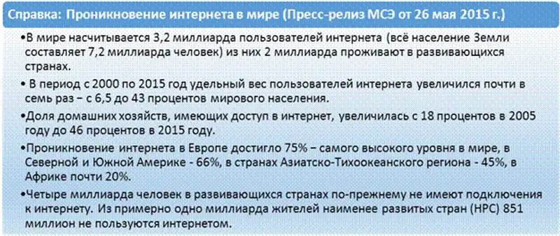 К вопросу обеспечения безбарьерной информационной среды (Уакпаев Бауржан Султанович, директор Института гуманитарных исследований и проектов) К вопросу обеспечения безбарьерной информационной среды (Уакпаев Бауржан Султанович, директор Института гуманитарных исследований и проектов), фото - Новости Zakon.kz от 31.03.2016 19:06