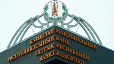 Zakon.kz, фото - Новости Zakon.kz от 30.06.2016 20:25