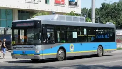 Zakon.kz, фото - Новости Zakon.kz от 23.05.2018 11:09