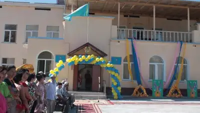 Zakon.kz, фото - Новости Zakon.kz от 06.07.2017 18:38