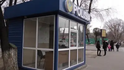 almaty.tv, фото - Новости Zakon.kz от 21.01.2020 10:11