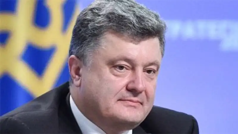 Закон о люстрации вступил в силу на Украине 