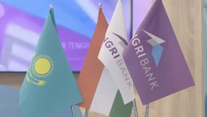 В СЭР прокомментировали лишение Tengri Bank лицензии