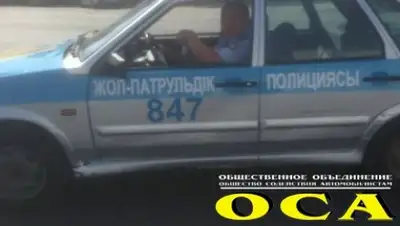 Zakon.kz, фото - Новости Zakon.kz от 18.08.2015 16:22