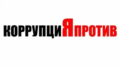 Zakon.kz, фото - Новости Zakon.kz от 06.11.2015 19:09