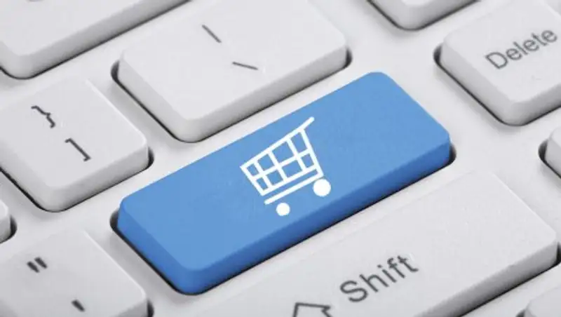 ПРАВМЕДИА: бесплатный вебинар «Электронная торговля в 2018 году»