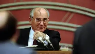 zen.yandex.ru, фото - Новости Zakon.kz от 18.08.2021 15:35