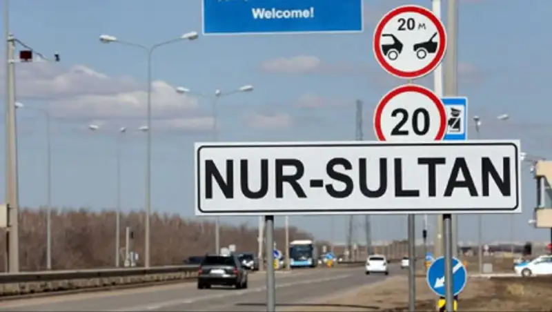 Кто может въехать и покинуть Нур-Султан во время карантина?