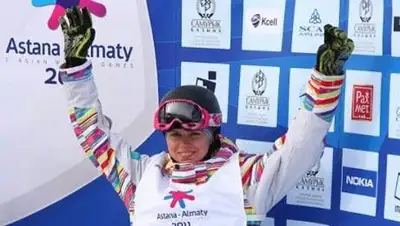 Zakon.kz, фото - Новости Zakon.kz от 12.01.2014 23:50