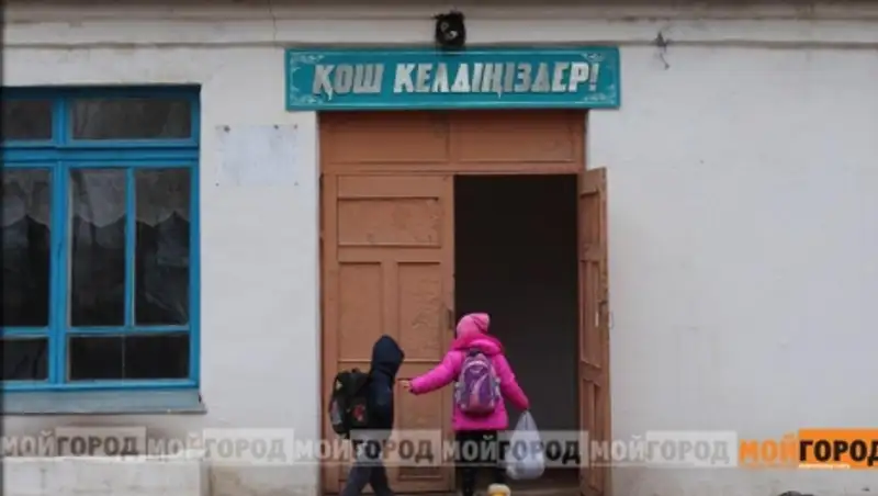 В сельской школе ЗКО первоклассники регулярно получали подзатыльники от учителя