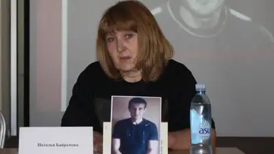 Zakon.kz, фото - Новости Zakon.kz от 17.06.2016 18:10