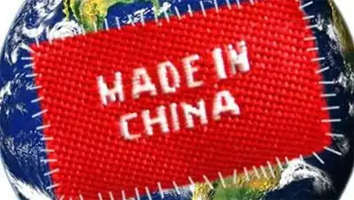 Zakon.kz, фото - Новости Zakon.kz от 23.09.2014 22:03