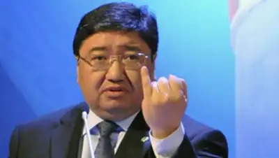 kapital.kz, фото - Новости Zakon.kz от 06.03.2018 21:05