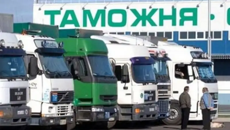 В РК изменены правила представления уведомления о ввозе/вывозе товаров