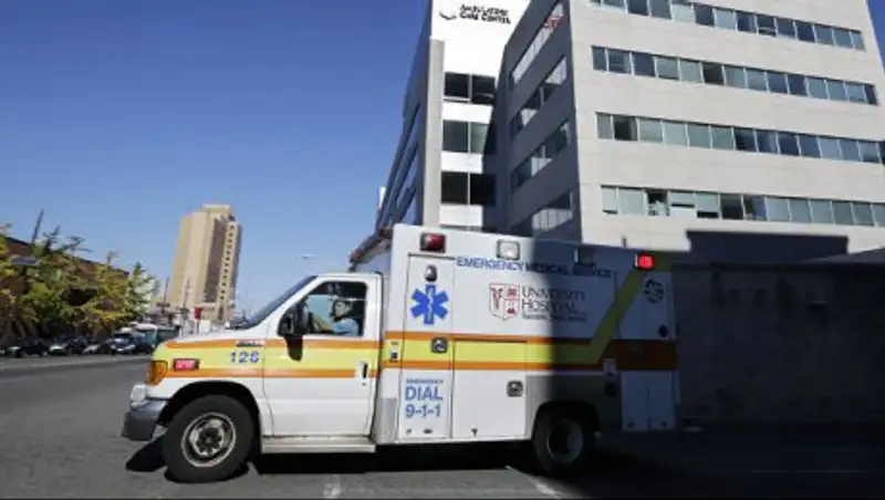 В одной из клиник Калифорнии взорвалась самодельная бомба