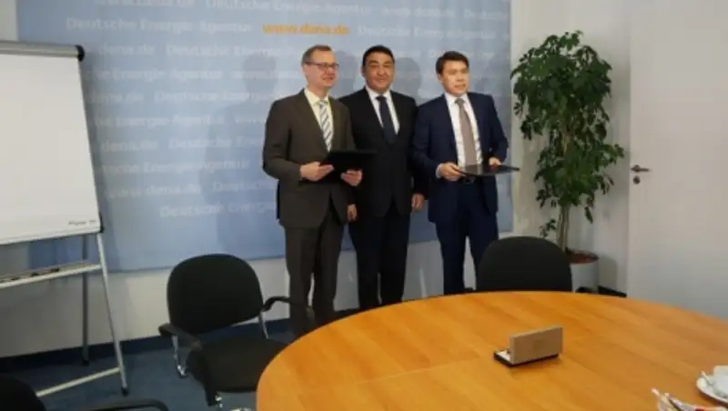 В Берлине подписано казахстанско-германское соглашение в области энергосбережения 