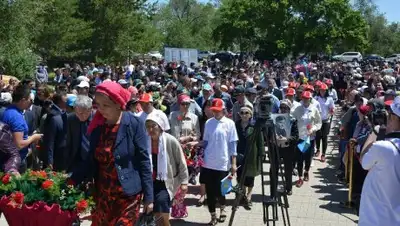 inform.kz, фото - Новости Zakon.kz от 31.05.2018 21:33