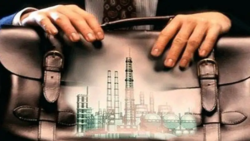 Какова стоимость новых объектов приватизации?