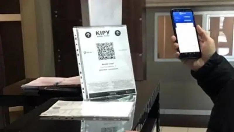 Сколько заведений Караганды получили специальный QR-код