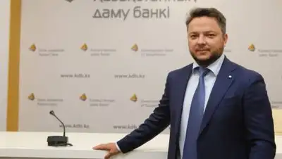 АО "Банк развития Казахстана", фото - Новости Zakon.kz от 02.10.2020 11:39