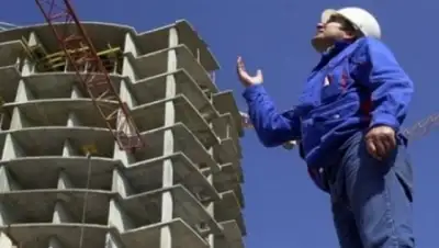 Zakon.kz, фото - Новости Zakon.kz от 24.03.2015 18:49