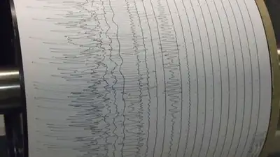  Землетрясение зарегистрировали сейсмологи в 580 км от Алматы 