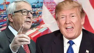 Daily Express, фото - Новости Zakon.kz от 31.05.2018 21:26