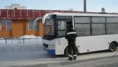 Zakon.kz, фото - Новости Zakon.kz от 28.02.2014 02:05