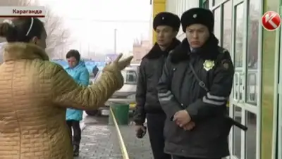 Zakon.kz, фото - Новости Zakon.kz от 30.03.2016 07:36